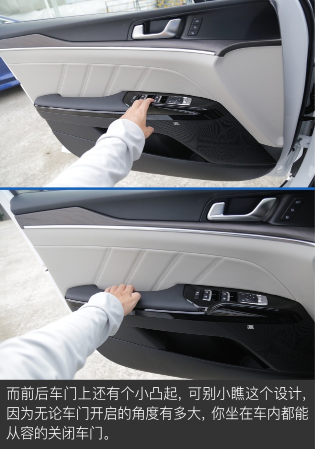 起亚k5凯酷底盘拆解视频,底盘素质