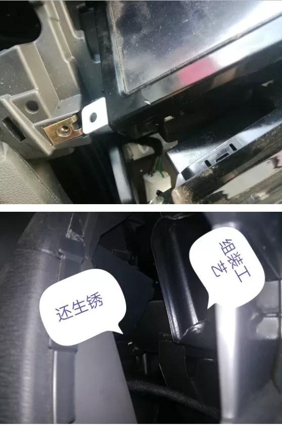 屡遭投诉的奇瑞,奇瑞被投诉最严重的问题