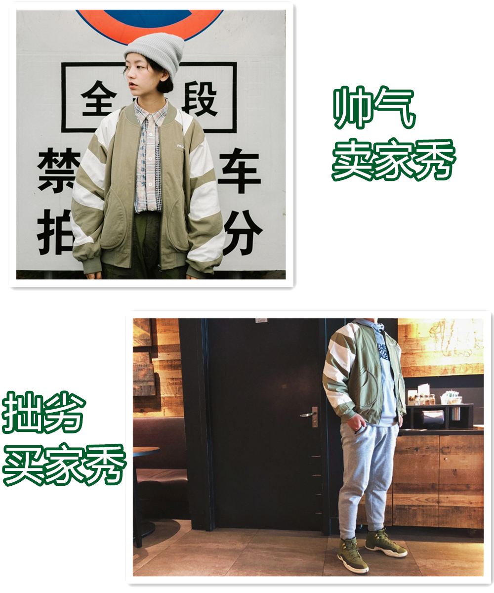 言足斋•去头可食丨最后一次的压岁钱,我都花在哪了?