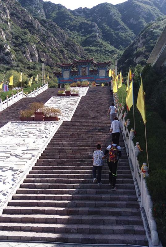 登顶金鸡山,心愿爬山