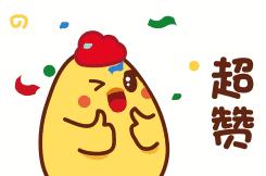 武进排第一,武进县排全国第一