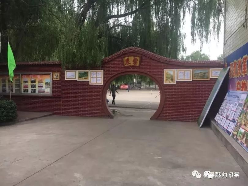 「魅力祁县」祁县旧职中，大家最后的记忆，即将成为历史