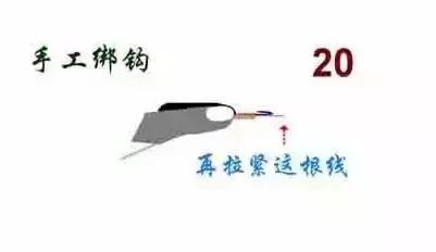 鱼钩加小套管绑钩方法,鱼钩绑钩法大全视频