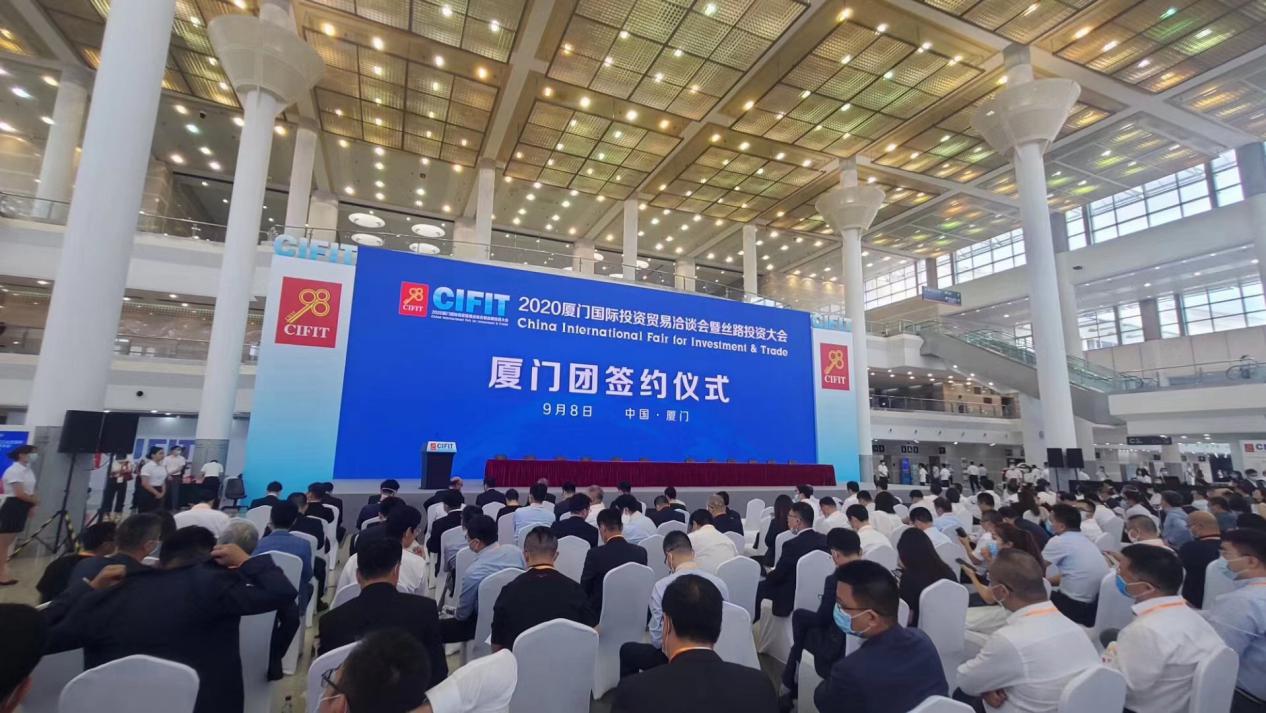 联想熙重战略签约+智能化服务论坛，助力厦门打造智慧城市新标杆