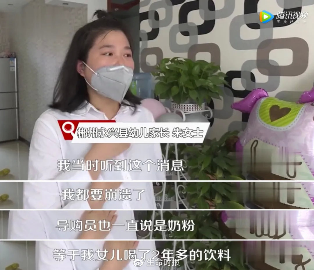 假奶粉喝出的大头娃,假奶粉喝了的症状图片