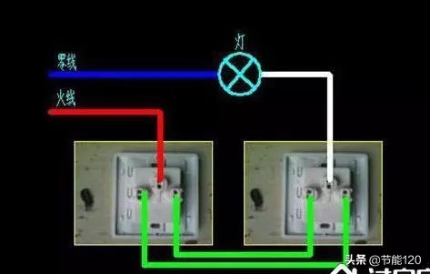 应急灯二线开关接线方法视频,应急灯搭接线正确接线方法