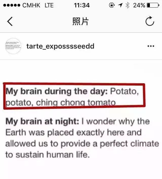 你以为只有巴黎世家和DG歧视华人吗？其实这些品牌更过分！