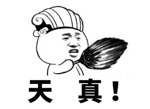 洗涤剂种类多价格贵:洗碗机还值不值得买?