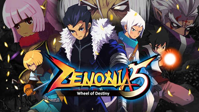 泽诺尼亚传奇免费,泽诺尼亚传奇5下载