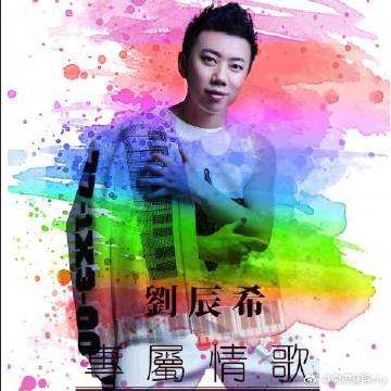 抖音这几年最流行的歌曲完整版,抖音最流行的五首歌曲