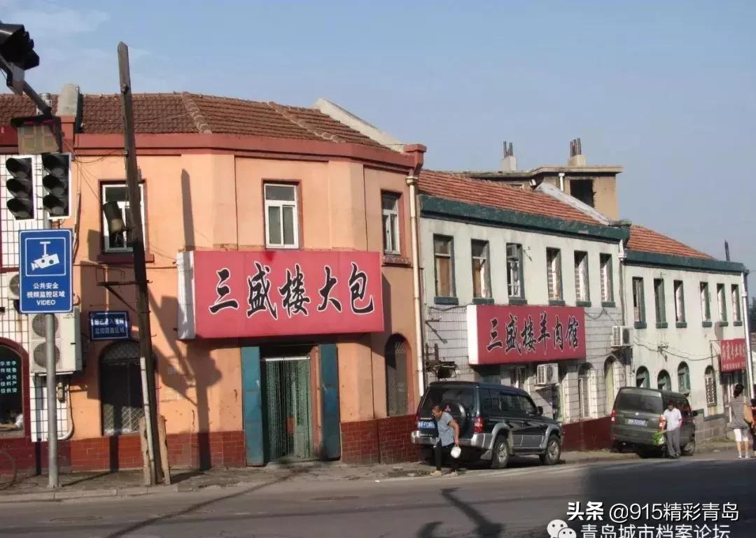 青岛老沧口的记忆,青岛栈桥曾经的回忆