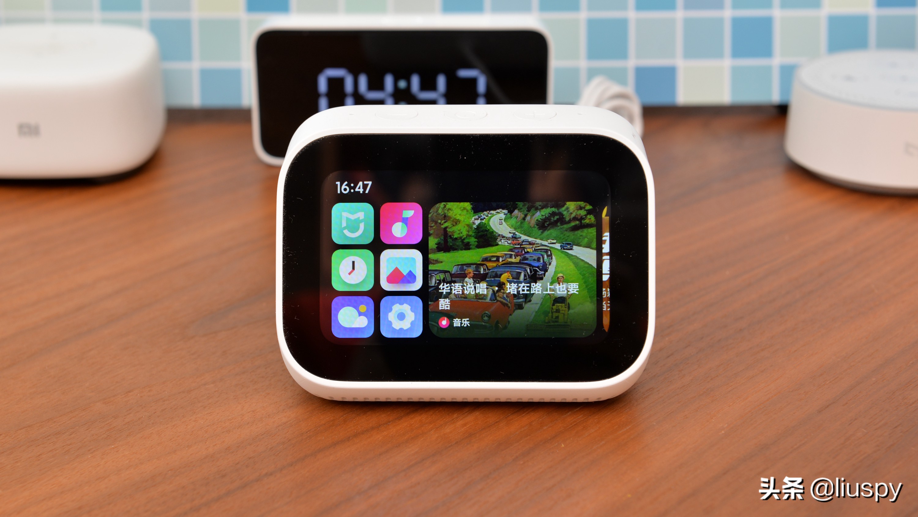 客厅开关改造智能开关,墙上开关改造小屋