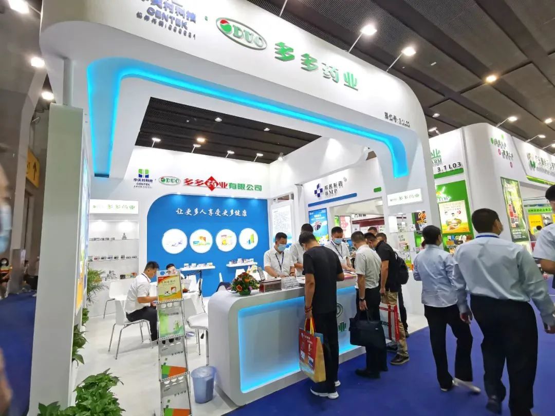 澶氬鑽笟鏈夐檺鍏徃骞翠細,澶氬鑽笟钁¤悇绯栨敞灏勬恫