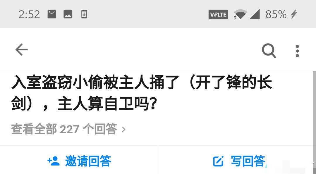 神回复笑到你抽筋聊天记录,淘宝神回复笑到你抽筋