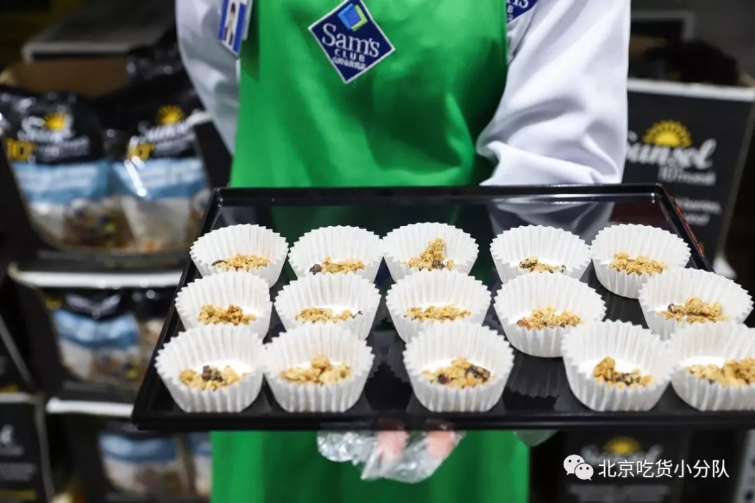 北京山姆囤货,北京最大的超市山姆宋家庄店