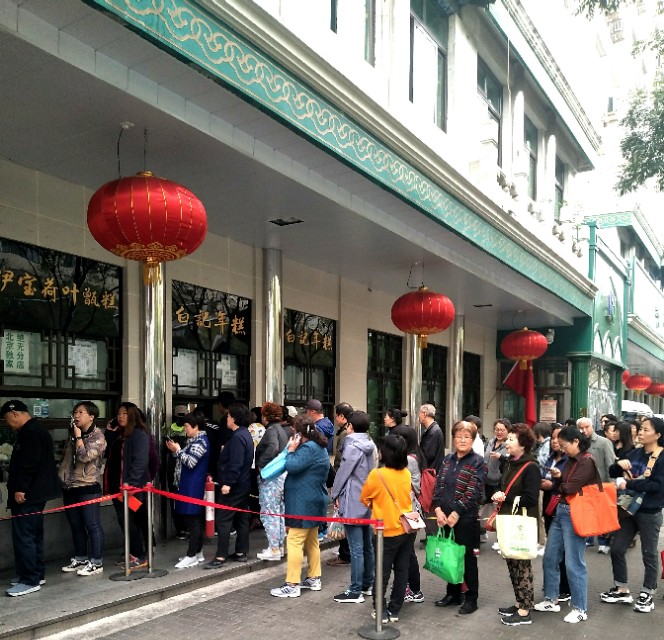 北京牛街美食,北京大栅栏美食攻略牛街