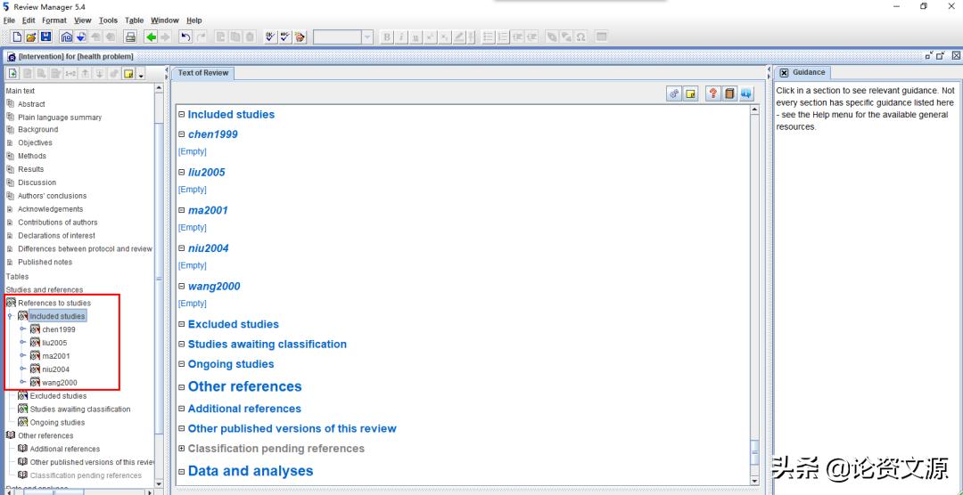 如何看meta分析森林图,meta分析是用哪些值做的森林图
