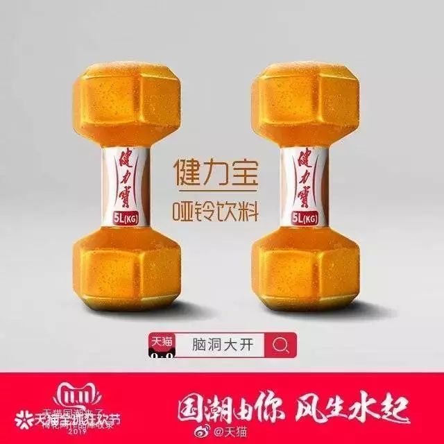 人有多大胆，设计有多大产，各种神（沙）奇（雕）合集