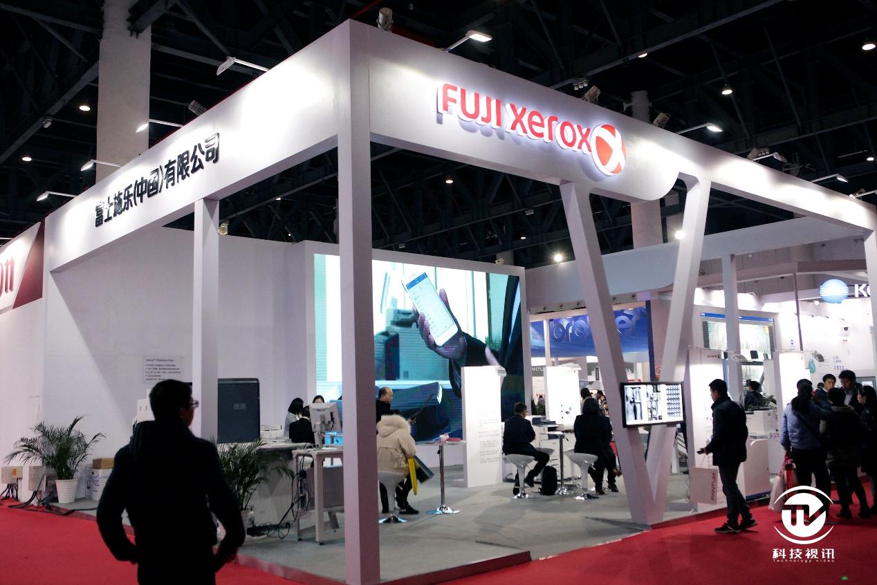 富士施乐办公打印一体机,富士施乐家用激光双面打印机