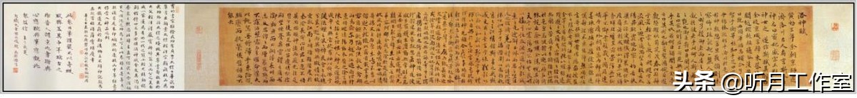 明朝祝允明草书前赤壁赋,明朝第一人祝允明书法