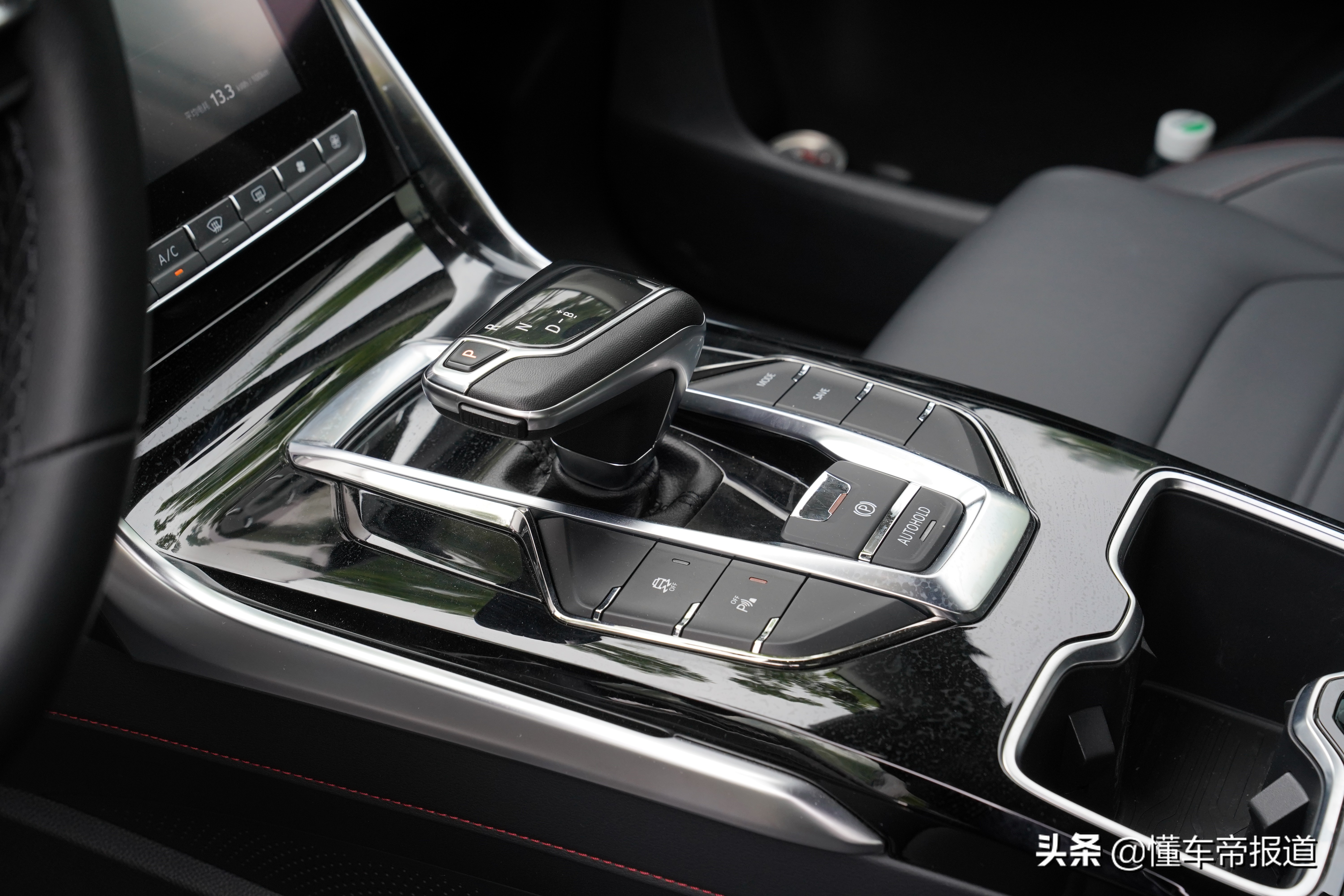 上汽混动maxus5,上汽maxus新车型euniq6