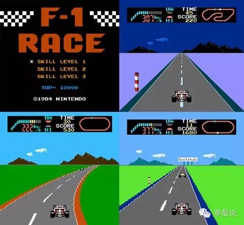 任天堂红白机——曾是你的整个世界