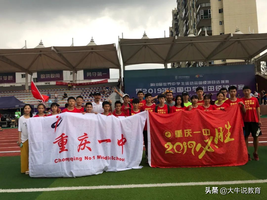 体育特长如何走统招路线,以艺术特长生进入高中