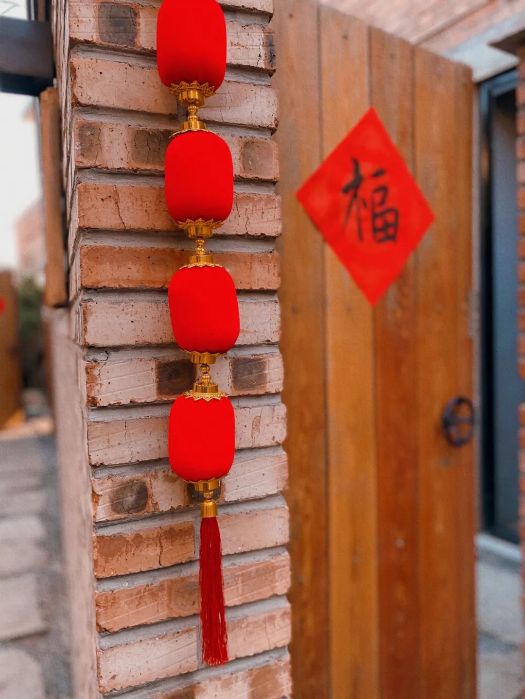 北京昌平十三陵民宿推荐,昌平民宿独立小院20人