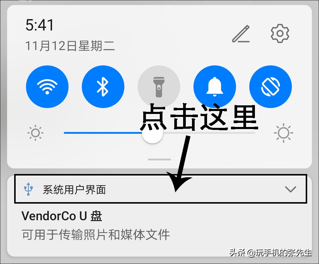 怎样下载mv视频到u盘,怎么用u盘下车载mv