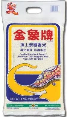 南村人注意！本月起香港税率大变更，这些东西都不能带⋯⋯