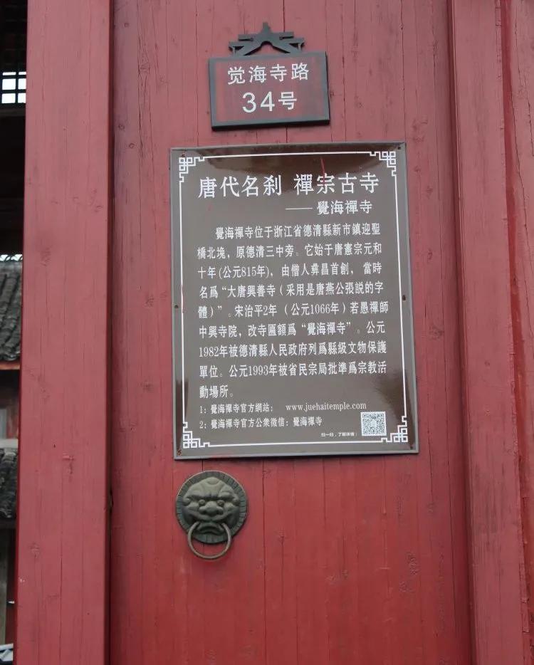 江南古镇六大古镇之首,江南水乡古镇古街古韵