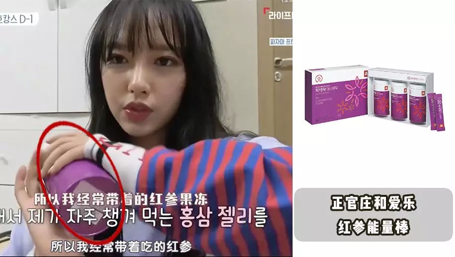 欧阳娜娜杨超越谁更美,杨超越和欧阳娜娜为啥长得一样