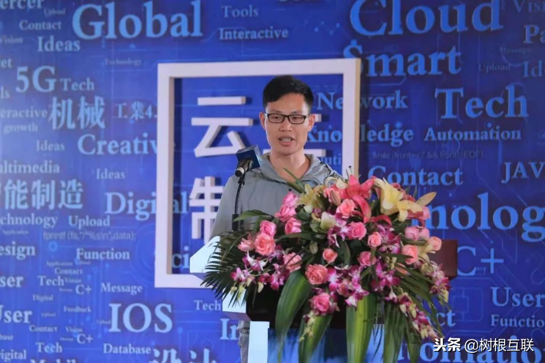 根云杯8强｜做工业APP最重要的是“接地气”