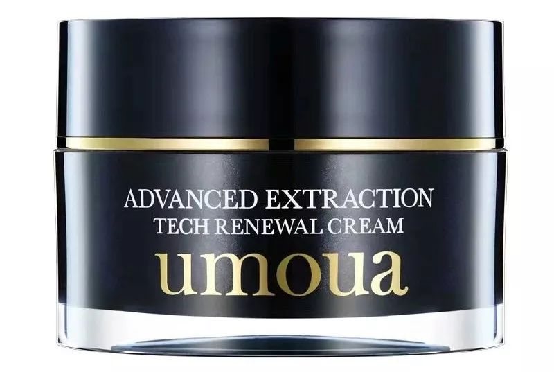 祛痘补水神器,国货祛痘精华液