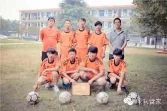 怀念和你们一起踢球的时光,爱的不是足球而是一起踢球的朋友