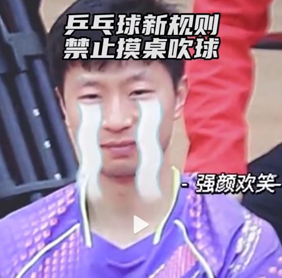 奥运吐槽大会,吐槽大会奥运