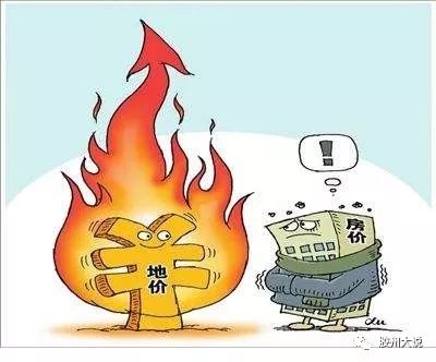 如何看待胶州房价,胶州天一仁和云玺城最新房价走势