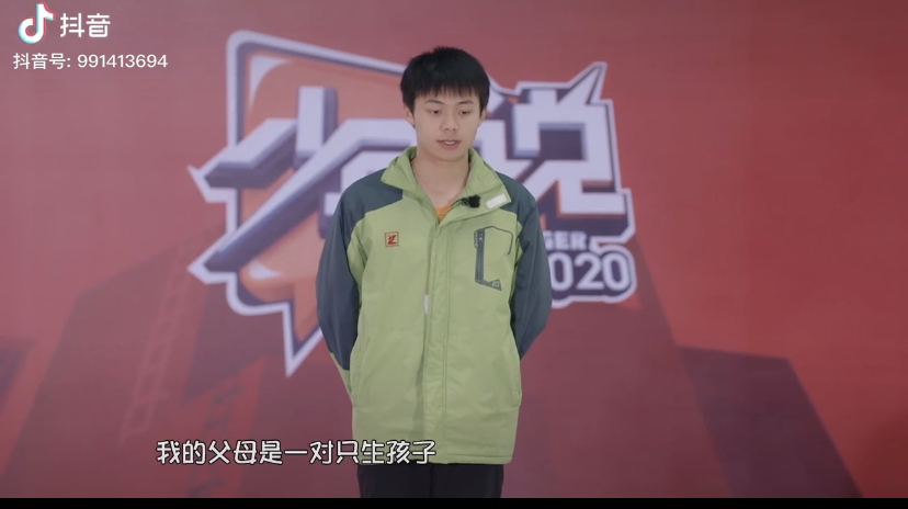 少年为什么吐槽父母只生不养,如何看待年轻父母生而不养