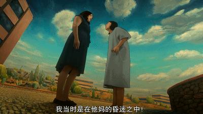 一口气刷完六集的视频,一口气刷完八集电视剧