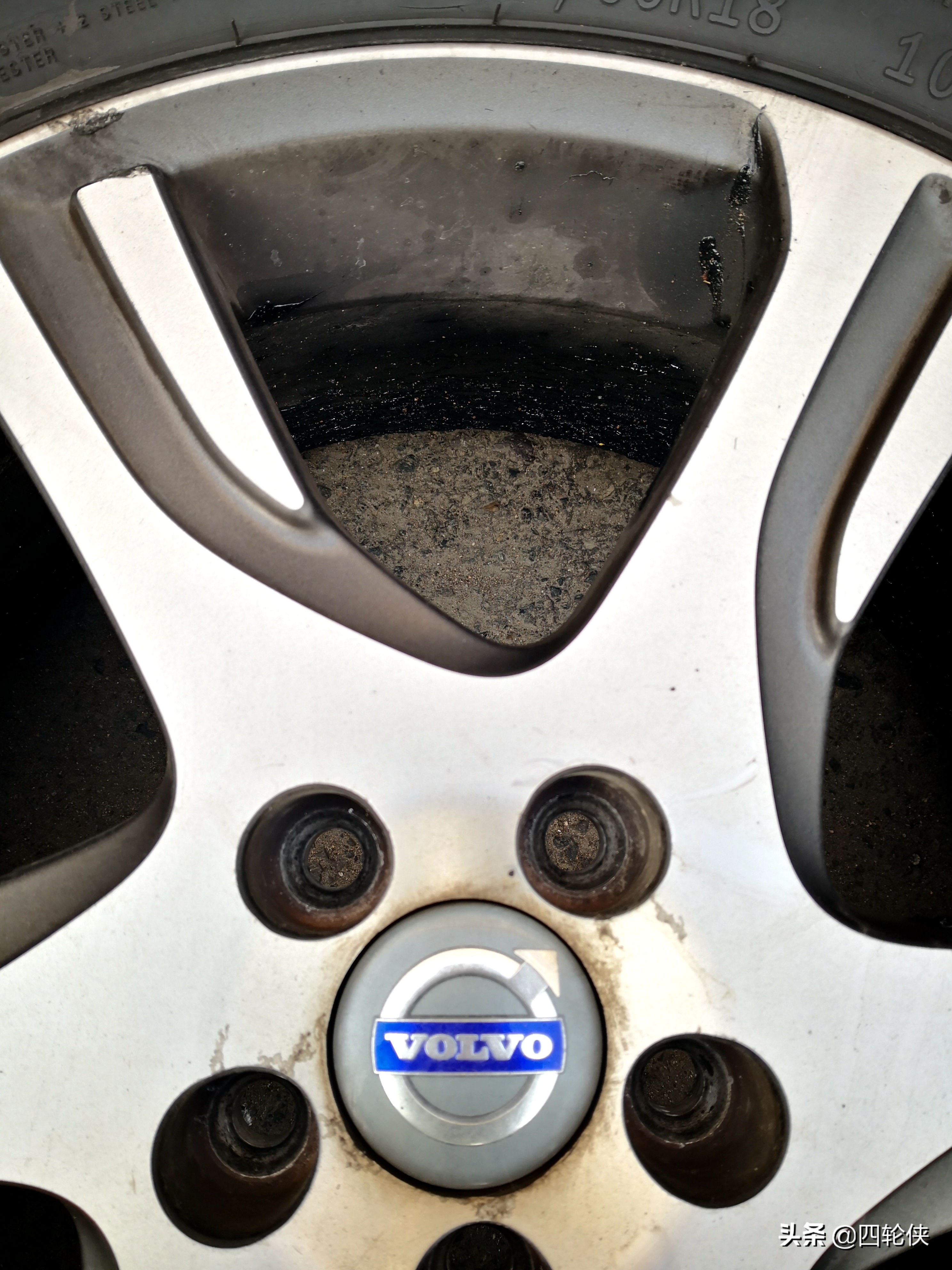 11款沃尔沃xc60外球笼套更换,沃尔沃xc60更换球笼套