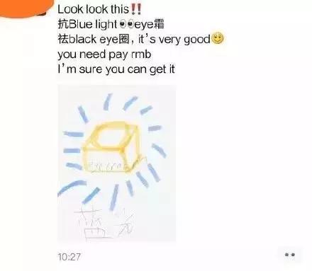 电商新法,新电商法出台的意义