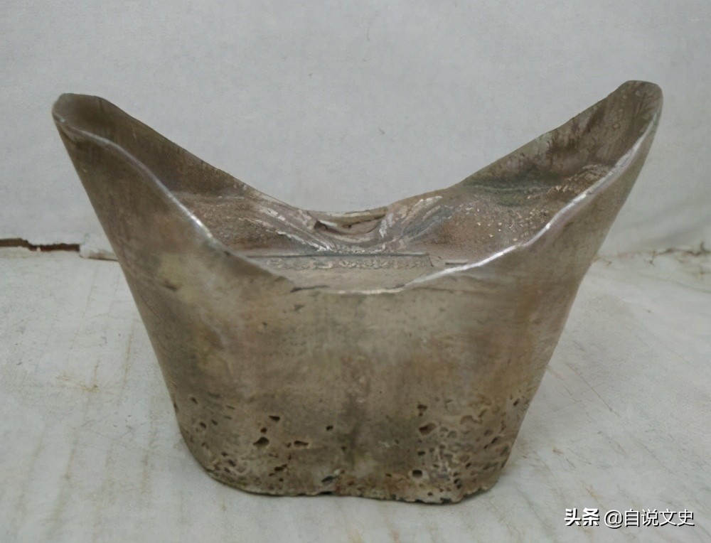 古代的银子和金子总有区别,古代的银子是现代的不锈钢吗