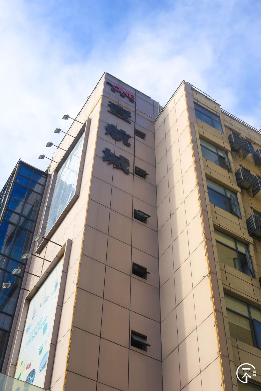 深圳后瑞租房便宜吗,后瑞租房避坑