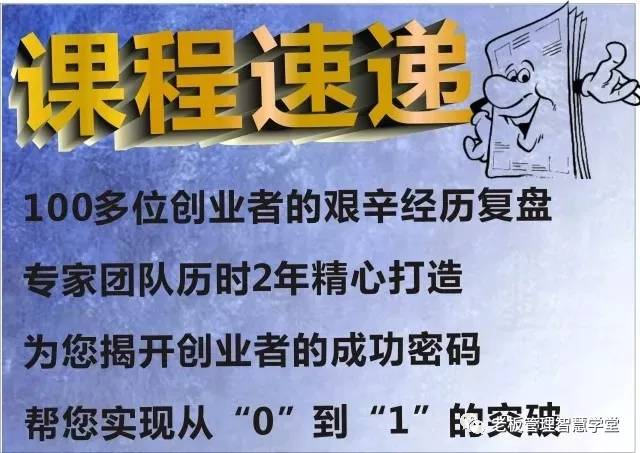 教你一个年赚100万的小生意,适合新手做的10个小生意赚钱