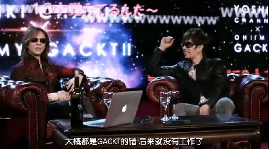 这两位日本知名*男美**大佬，私下竟是这种“不正常”关系？