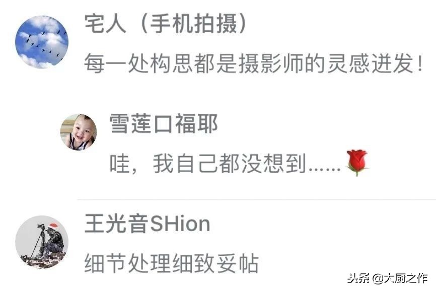 让我们活得自在,让我们活得轻松快乐