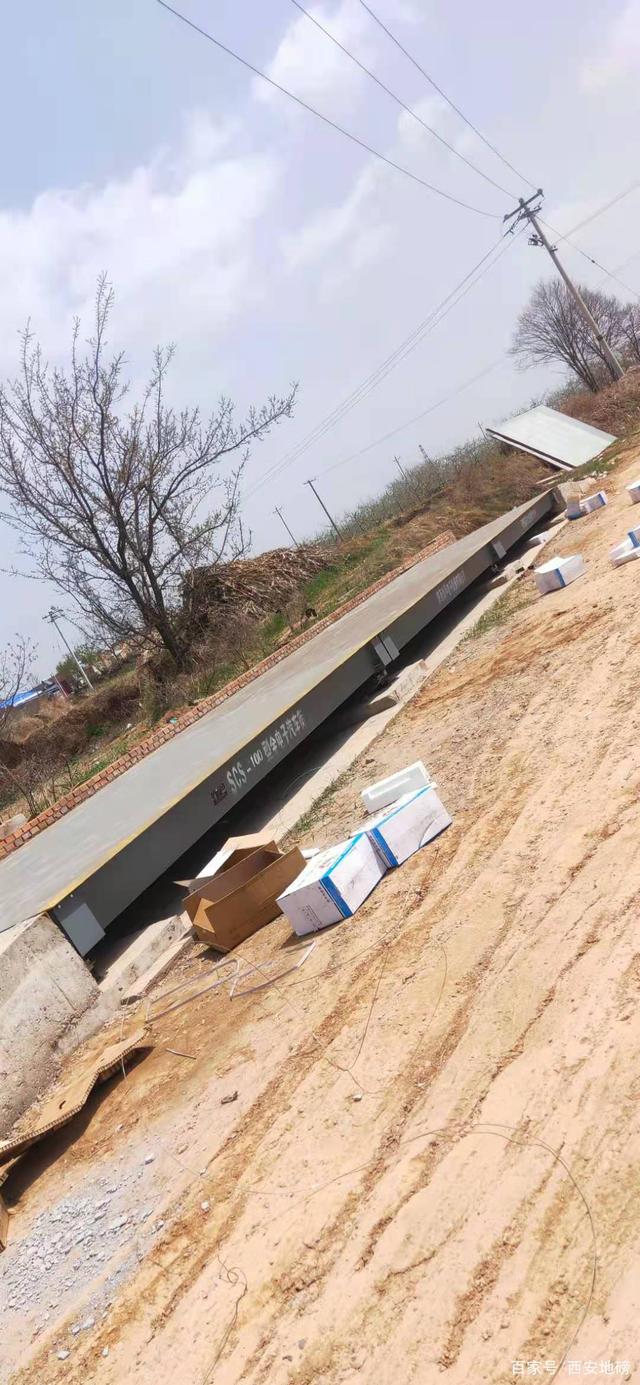 电子磅大概多少钱,电子衡器磅秤的价格