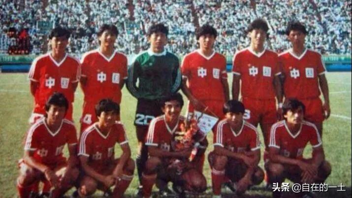 1990年世界杯全部赛程,1990年世界杯预选赛中国