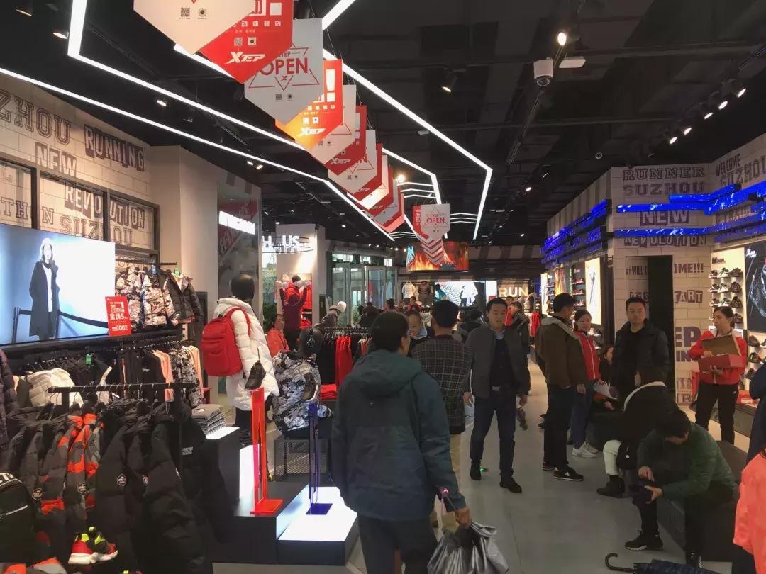 运动品牌排行榜前十名特步,特步旗舰店和特步官方运动馆