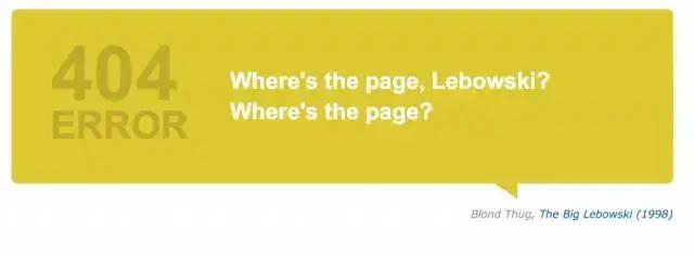 图大明白|404错误为什么是NotFound?为什么是404?
